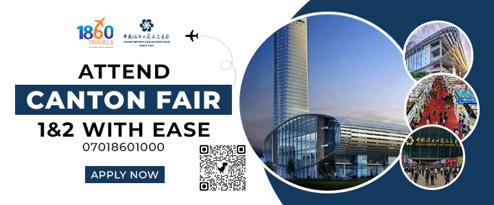 Canton Fair promotional banner